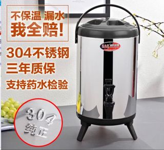 由 digjoy (刊登 ID 1378299385，圖片 1) 提交，位於 的 (類別：)，說明：。
