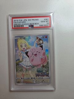（分類：）位於 。 由 dpokepotato 提交（商品編號 1378176438，圖片 1）。簡介： 。