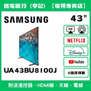 （分類：）位於 。 由 mingelectronic 提交（商品編號 1309734238，圖片 1）。簡介： 。