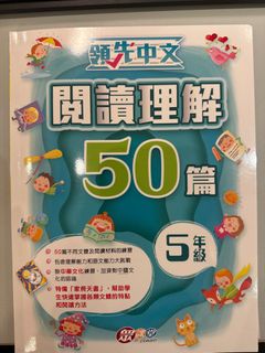 （分類：）位於 。 由 breadbreadbread 提交（商品編號 1378203411，圖片 1）。簡介： 。