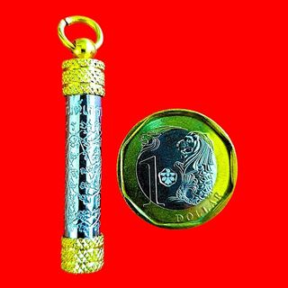 (Category: ) located in . Submitted by amulet_powers (Listing ID 1378218876, Image 1). Description: .
