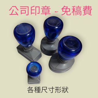 （分類：）位於 。 由 timyo88 提交（商品編號 1378270992，圖片 1）。簡介： 。