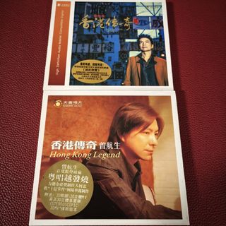 蕭芳芳女人四十DVD, 興趣及遊戲, 音樂、樂器& 配件, 音樂與媒體
