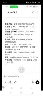 由 steven800067027 (刊登 ID 1378256874，圖片 1) 提交，位於 的 (類別：)，說明：。