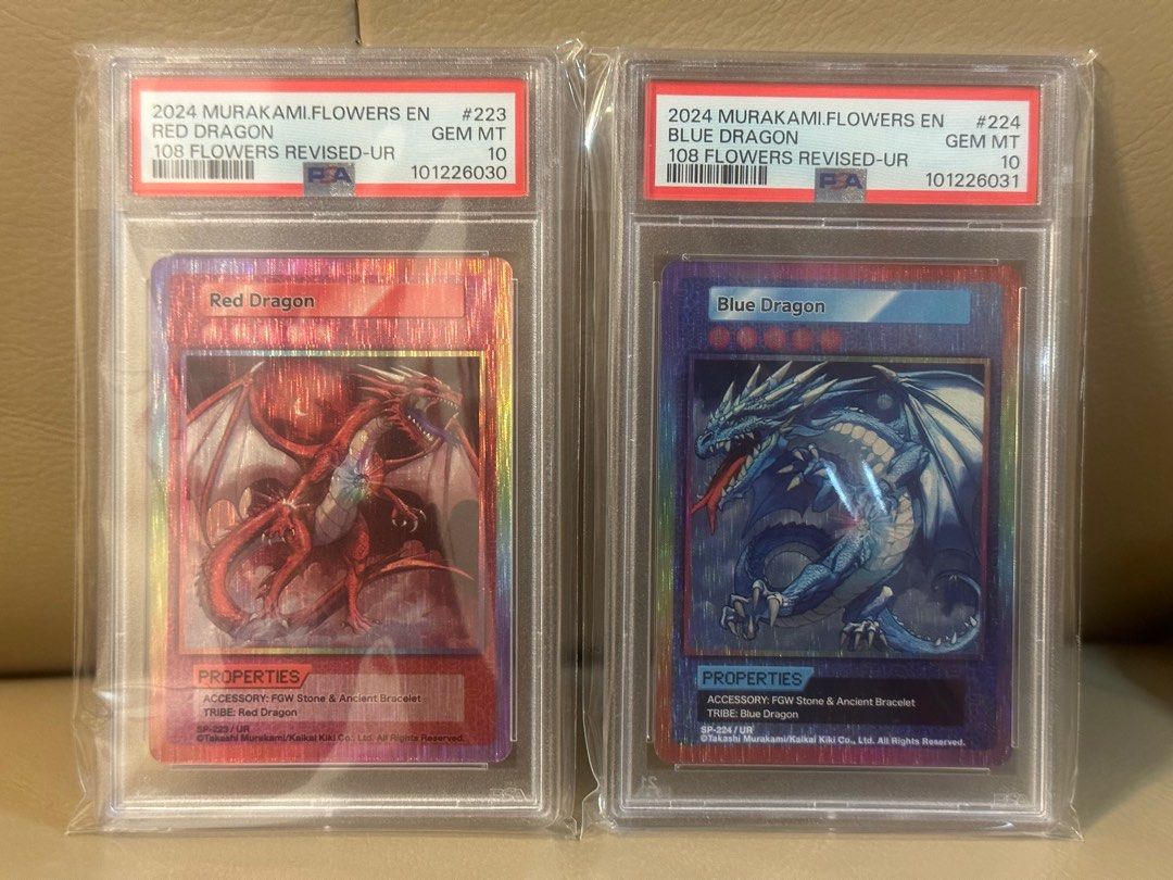 英文版村上隆108Flowers 第二彈UR紅龍藍龍PSA10 （非PTCG), 興趣及遊戲