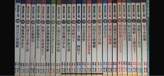 （分類：）位於 。 由 man197 提交（商品編號 1378270516，圖片 1）。簡介： 。
