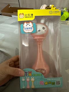 由 aebby_ (刊登 ID 1378172734，圖片 1) 提交，位於 的 (類別：)，說明：。
