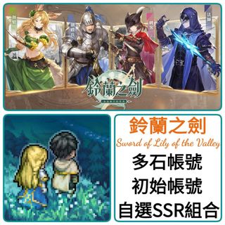 （分類：）位於 。 由 Mr.GameStudio 提交（商品編號 1378179411，圖片 1）。簡介： 。