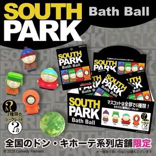由 saunnee (刊登 ID 1378207231，圖片 1) 提交，位於 的 (類別：)，說明：。