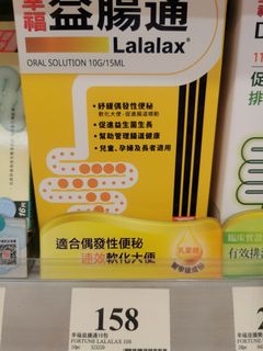 （分類：）位於 。 由 nokho2005 提交（商品編號 1378208739，圖片 1）。簡介： 。