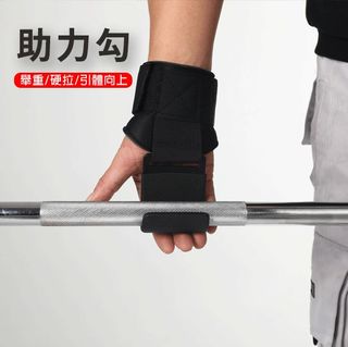 由 p88043964861 (刊登 ID 1378238201，圖片 1) 提交，位於 的 (類別：)，說明：。