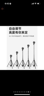 由 wangzhen (刊登 ID 1378253872，圖片 1) 提交，位於 的 (類別：)，說明：。