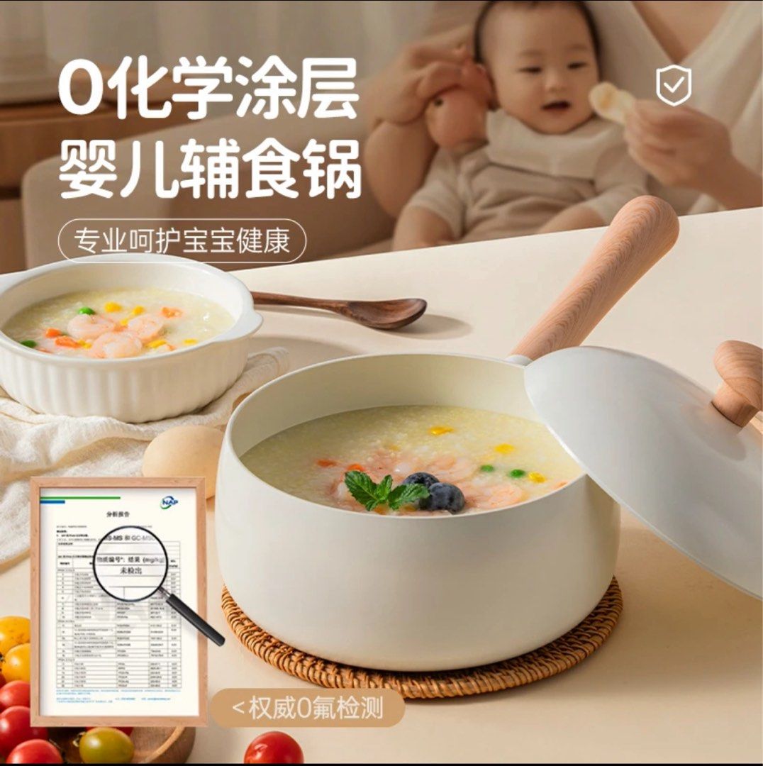 由 k498vic2oa62121 (刊登 ID 1378254283，圖片 2) 提交，位於 台北市 (Taipei) 的 牛奶饅頭鍋全新 (類別：炊具及配件)，說明：全新未使用。