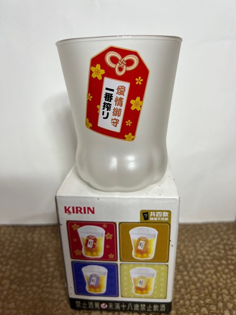 由 079266 (刊登 ID 1378271982，圖片 1) 提交，位於 新北市 (New Taipei) 的 麒麟一番搾好運御守貓腳杯 (類別：水杯、水壺)，說明：#麒麟啤酒#麒麟一番搾##好運御守#貓腳杯 容量約240ml。