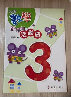 （分類：）位於 。 由 melody_0824 提交（商品編號 1378294289，圖片 1）。簡介： 。