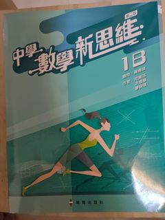 （分類：）位於 。 由 bookshop_0 提交（商品編號 1378282222，圖片 1）。簡介： 。
