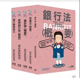 由 iob1108 (刊登 ID 1378333397，圖片 1) 提交，位於 的 (類別：)，說明：。