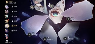（分類：）位於 。 由 yfen99025 提交（商品編號 1378201653，圖片 1）。簡介： 。