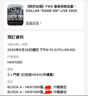（分類：）位於 。 由 andrew_111 提交（商品編號 1378182608，圖片 1）。簡介： 。