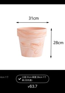 （分類：）位於 。 由 shalingbow 提交（商品編號 1378235799，圖片 1）。簡介： 。