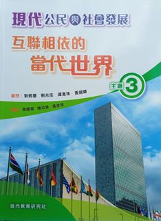 （分類：）位於 。 由 owlibw 提交（商品編號 1378165488，圖片 1）。簡介： 。
