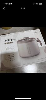 由 zxz33630836607 (刊登 ID 1378166812，圖片 1) 提交，位於 的 (類別：)，說明：。