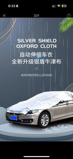 （分類：）位於 。 由 asdfg168 提交（商品編號 1378252569，圖片 1）。簡介： 。
