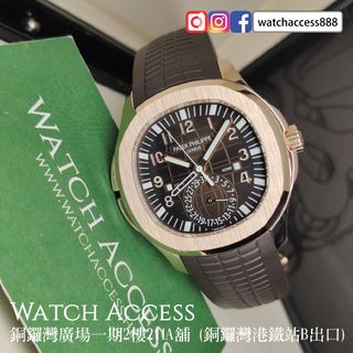 （分類：）位於 。 由 watchaccess888 提交（商品編號 1378147212，圖片 1）。簡介： 。