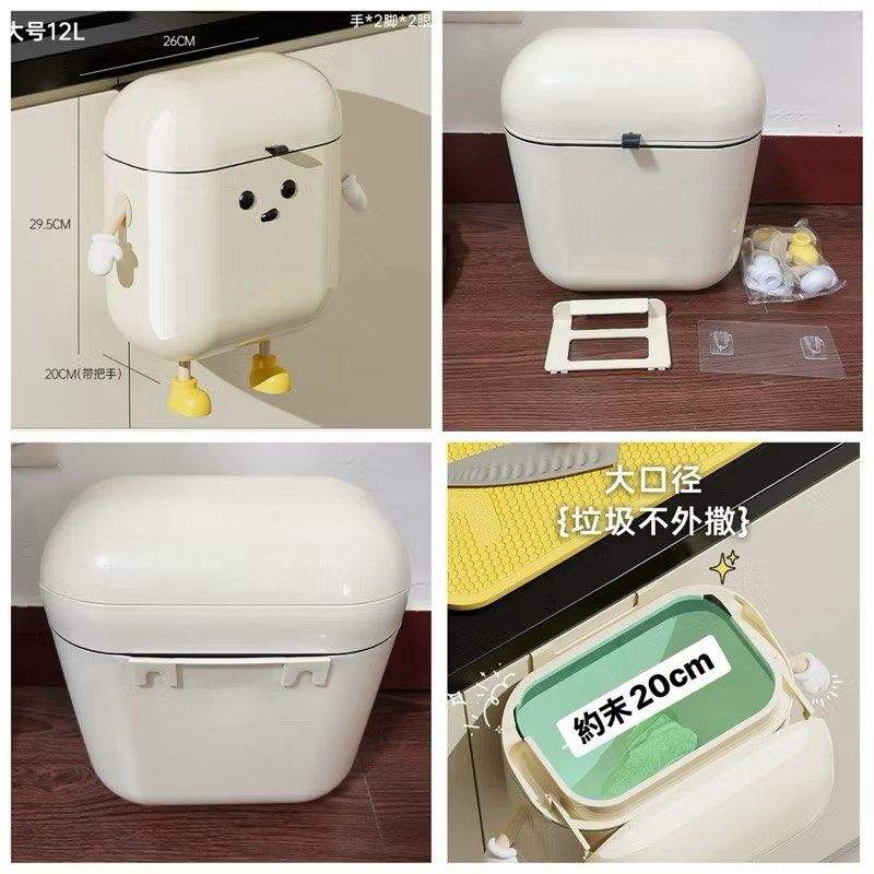 由 janebobo0627 (刊登 ID 1378190801，圖片 1) 提交，位於 南投縣 (Nantou) 的 全新 現貨大容量 12L 壁掛垃圾桶 可愛 廚餘桶 廚房垃圾桶 浴室 壁掛式垃圾桶 掀蓋垃圾桶 質感垃圾桶 文青 嬰兒 (類別：居家改善及收納用品)，說明：。