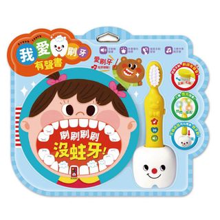 （分類：）位於 。 由 ngsandyyyyyyyyyyyy 提交（商品編號 1378194375，圖片 1）。簡介： 。