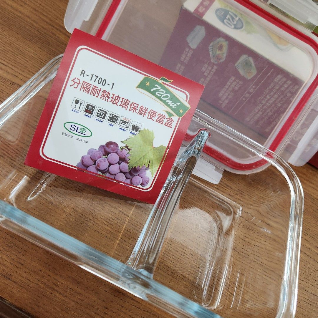 由 yuth1850 (刊登 ID 1378253917，圖片 3) 提交，位於 高雄市 (Kaohsiung) 的 台灣製 分隔耐熱玻璃便當盒 (類別：其他廚具和餐具)，說明：材質 : 食品級PP、硼硅酸耐熱玻璃 產地 : 台灣 規格 : 約長193*寬135*高63mm 容量 : 約720ml 一個100元。