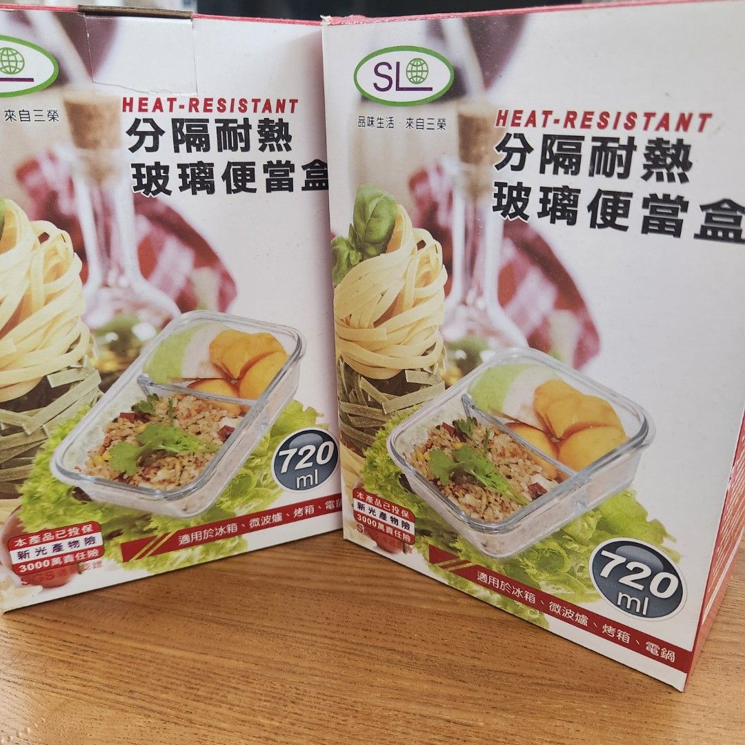 由 yuth1850 (刊登 ID 1378253917，圖片 1) 提交，位於 高雄市 (Kaohsiung) 的 台灣製 分隔耐熱玻璃便當盒 (類別：其他廚具和餐具)，說明：材質 : 食品級PP、硼硅酸耐熱玻璃 產地 : 台灣 規格 : 約長193*寬135*高63mm 容量 : 約720ml 一個100元。