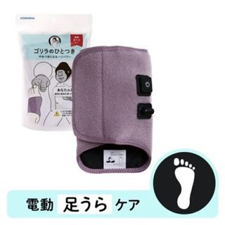 由 lilliancha50 (刊登 ID 1378295315，圖片 1) 提交，位於 的 (類別：)，說明：。