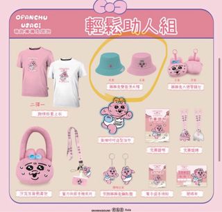 由 oiii03 (刊登 ID 1378315077，圖片 1) 提交，位於 的 (類別：)，說明：。
