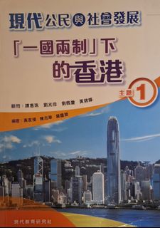 （分類：）位於 。 由 sonicrun100 提交（商品編號 1378196693，圖片 1）。簡介： 。