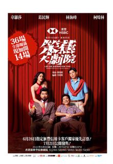 （分類：）位於 。 由 ernkwok 提交（商品編號 1378273662，圖片 1）。簡介： 。