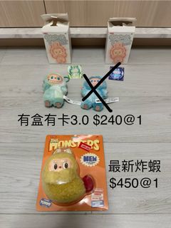 （分類：）位於 。 由 flcwb 提交（商品編號 1378115985，圖片 1）。簡介： 。