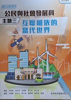 （分類：）位於 。 由 sonicrun100 提交（商品編號 1378197832，圖片 1）。簡介： 。