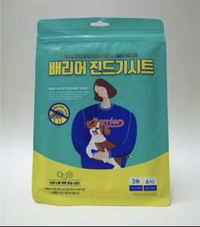 （分類：）位於 。 由 swingsnow____ 提交（商品編號 1378198537，圖片 1）。簡介： 。