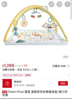 由 dale23 (刊登 ID 1378161469，圖片 1) 提交，位於 的 (類別：)，說明：。