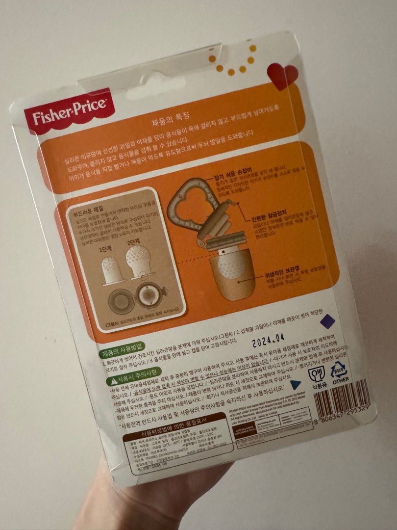 由 mico009 (刊登 ID 1378255964，圖片 2) 提交，位於 台中市 (Taichung) 的 費雪 果泥咬咬樂 副食品 (類別：學習餐具)，說明：。