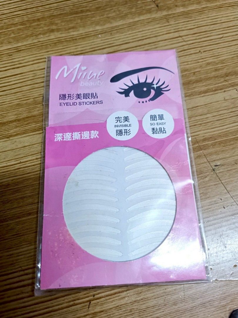 由 wunsing (刊登 ID 1378316914，圖片 1) 提交，位於 高雄市 (Kaohsiung) 的 免費贈送 透明雙眼皮貼 隱形美眼貼 深邃撕邊款 (類別：眼部彩妝、保養)，說明：❗下標前請仔細閱讀以下，不要單獨下標！ 久放只有用過幾對，目測至少還有20幾對 ⭐購買本賣場不限金額即可免費索取一樣，如果「免費贈送」區有您用的到的物品請儘管帶走，讓我們為地球一起盡一份心意，延續物品們的使用壽命減少垃圾😊 免費贈送物品請勿吹毛求疵，高標請繞道🙏。