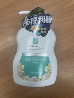 由 mango168 (刊登 ID 1378227738，圖片 1) 提交，位於 的 (類別：)，說明：。
