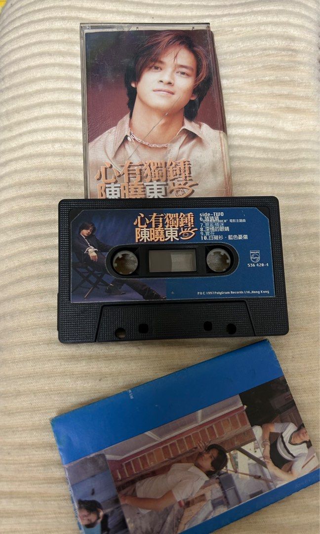 由 guitar_rock_si (刊登 ID 1378330043，圖片 1) 提交，位於 台中市 (Taichung) 的 錄音帶 陳曉東 心有獨鍾 附歌詞 外觀如圖 (類別：錄音機)，說明：錄音帶 陳曉東 心有獨鍾 附歌詞 外觀如圖 錄音帶正常播放，沒有問題 台中面交.北屯新天地餐廳 0973-198807。