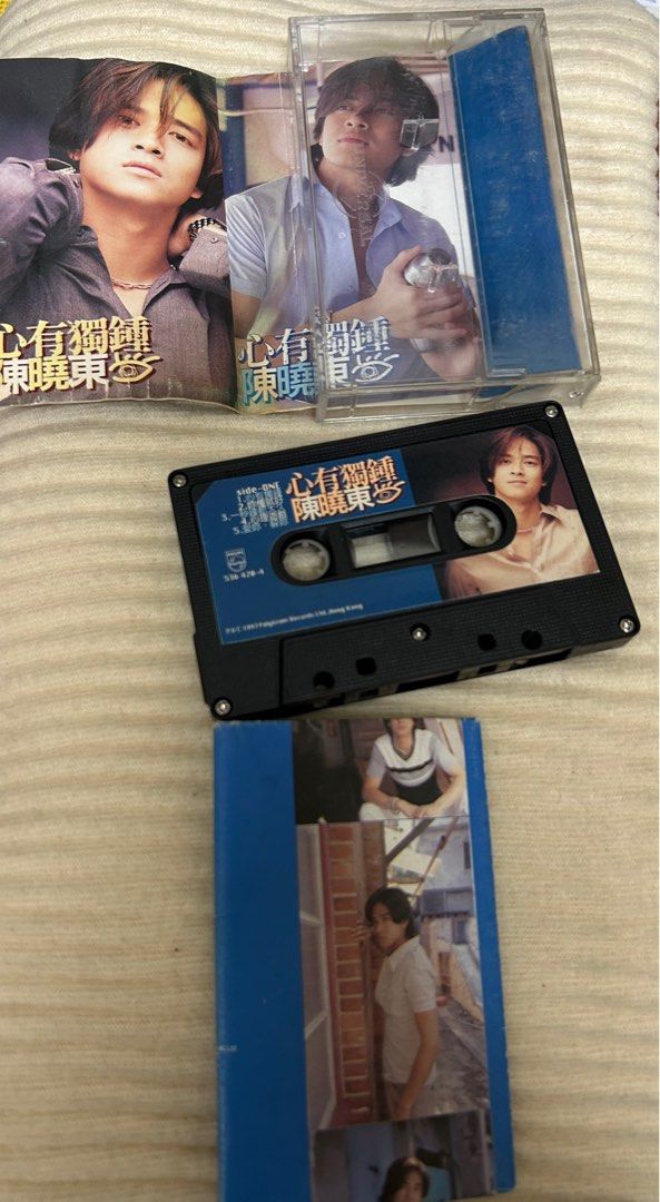 由 guitar_rock_si (刊登 ID 1378330043，圖片 3) 提交，位於 台中市 (Taichung) 的 錄音帶 陳曉東 心有獨鍾 附歌詞 外觀如圖 (類別：錄音機)，說明：錄音帶 陳曉東 心有獨鍾 附歌詞 外觀如圖 錄音帶正常播放，沒有問題 台中面交.北屯新天地餐廳 0973-198807。