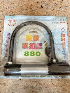 由 bostonbutler (刊登 ID 1378148550，圖片 1) 提交，位於 的 (類別：)，說明：。