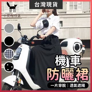 由 s542724 (刊登 ID 1378196586，圖片 1) 提交，位於 的 (類別：)，說明：。