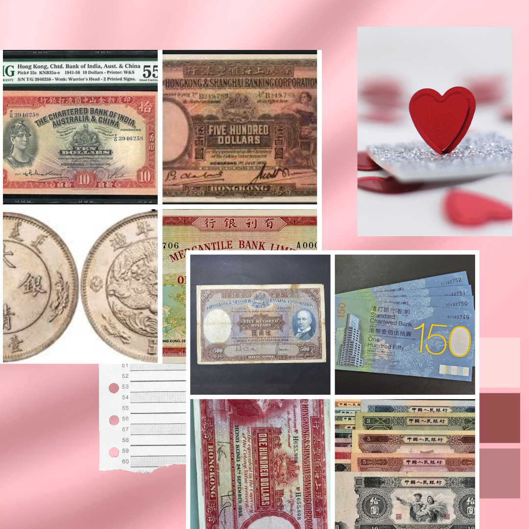 網上報價，香港五仙，香港半圓，香港一仙，香港壹元，香港貳豪，生肖金幣渣打銀行印度新金山中國渣打銀行印度倫敦和中國特許商業銀行