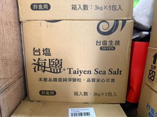 由 mango168 (刊登 ID 1378219225，圖片 1) 提交，位於 的 (類別：)，說明：。