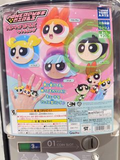 （分類：）位於 。 由 karegee 提交（商品編號 1378187222，圖片 1）。簡介： 。